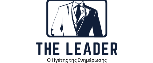 theleader.gr Logo