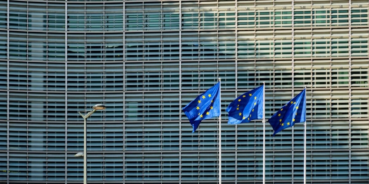 Σύνοδος Κορυφής/Γραφεία Ευρωπαϊκής Επιτροπής - Κομισιόν