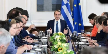 Υπουργικό Συμβούλιο