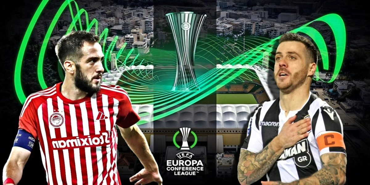 Ολυμπιακός και ΠΑΟΚ στο Conference League