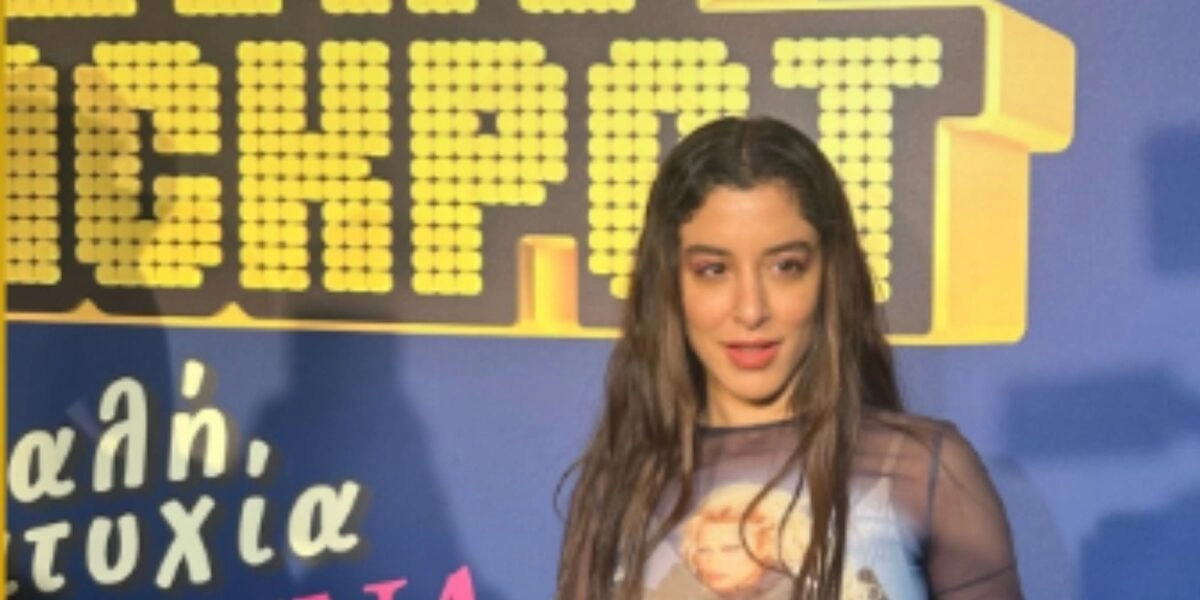 Μαρίνα Σάττι στην ΟΠΑΠ