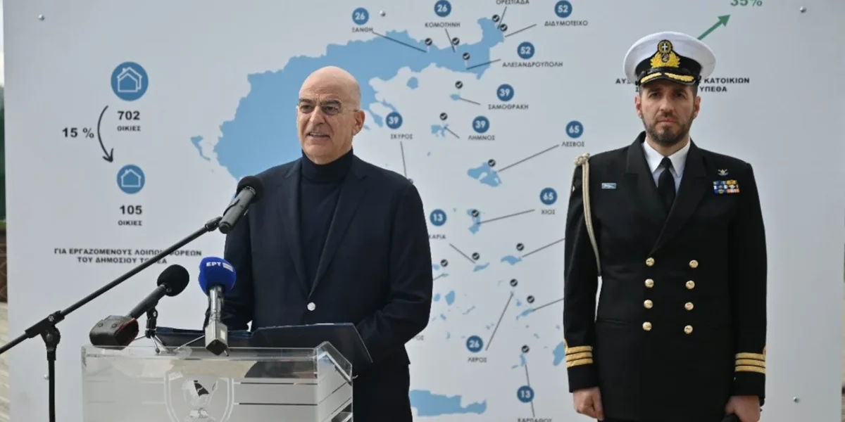 Ο Νίκος Δένδιας