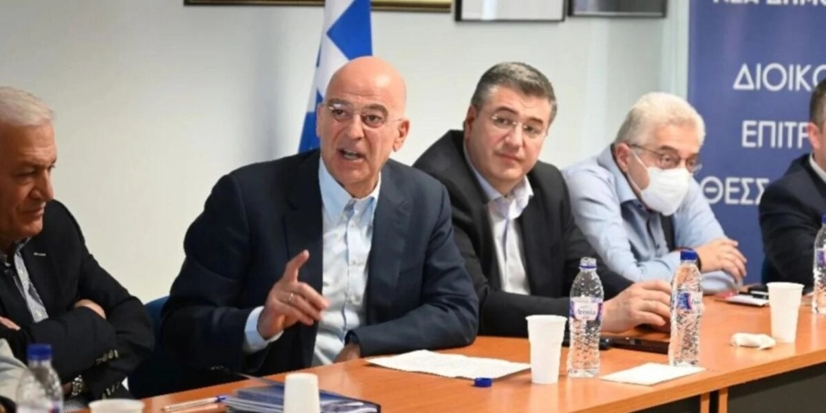 Δένδιας - Θεσσαλονίκη