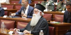 Ο Μητροπολίτης Δημητριάδος Ιγνάτιος