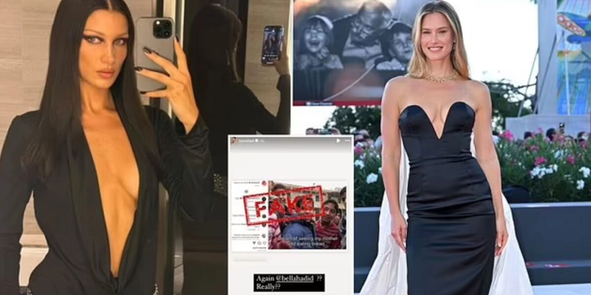 Χαντιντ - Ραφαελι