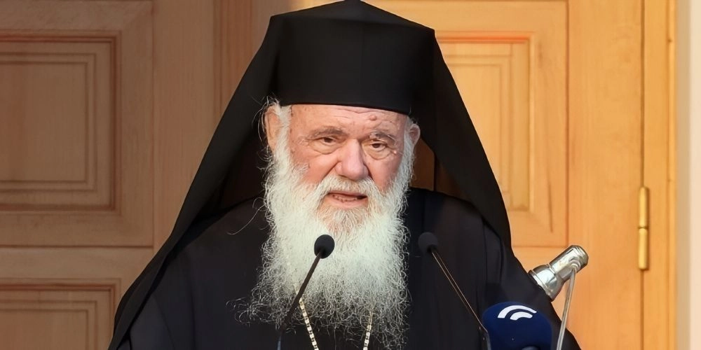 Ο Αρχιεπίσκοπος Ιερώνυμος