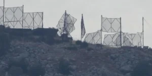 Ιράν - Ισραήλ