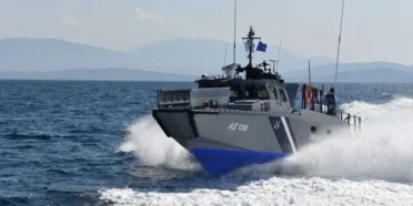 Λιμενικό Σώμα limeniko