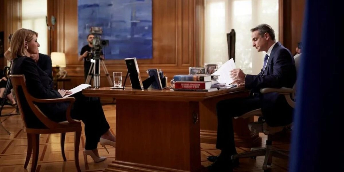 Κυριάκος Μητσοτάκης