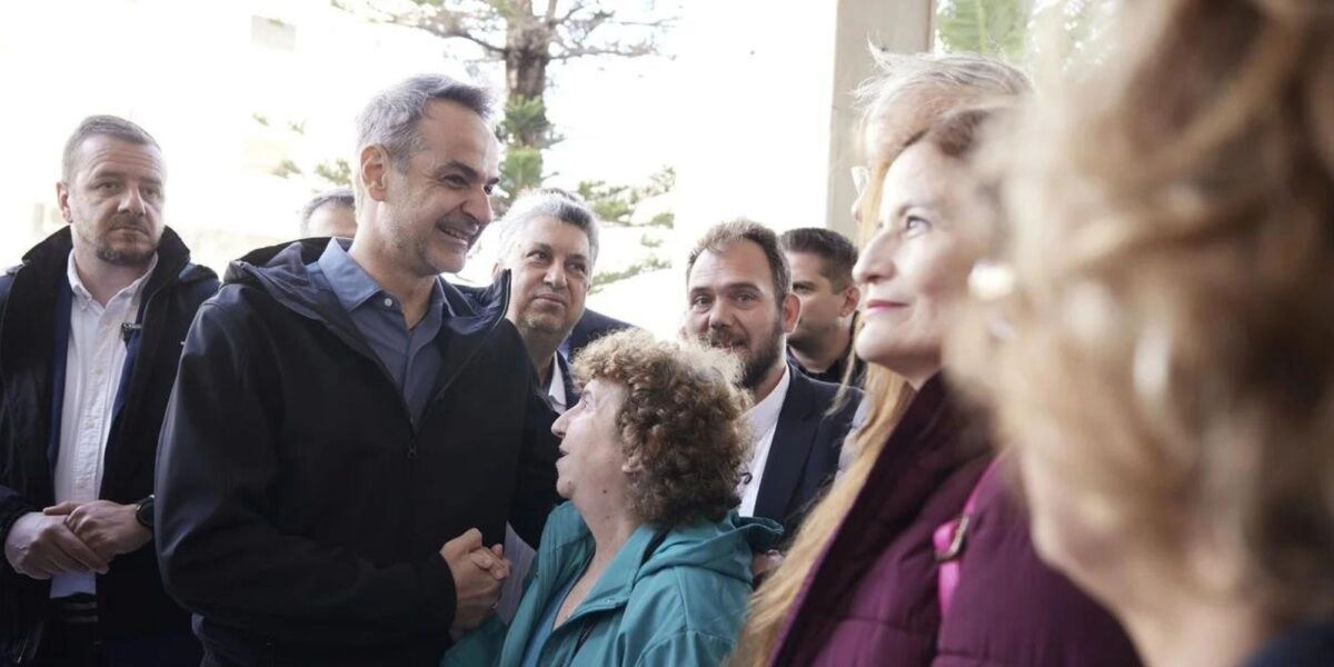 Μητσοτάκης - Άγιος Δημήτριος