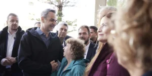 Μητσοτάκης - Άγιος Δημήτριος