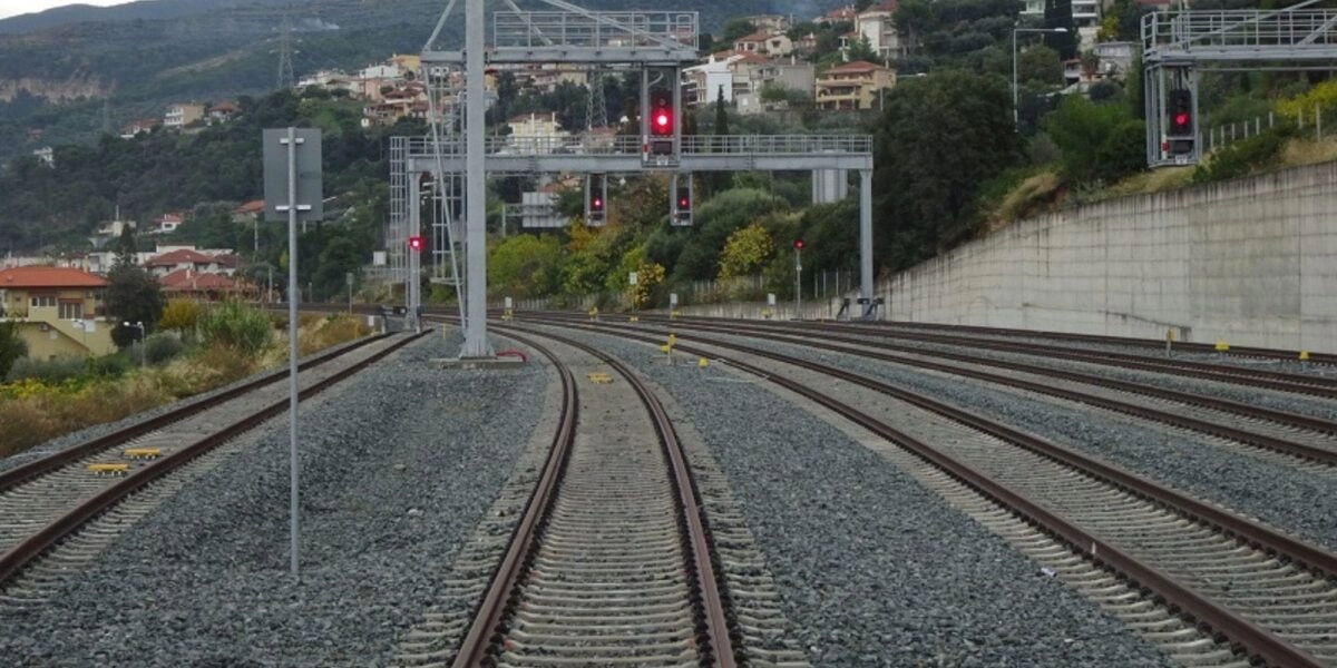 Συμβαση 717