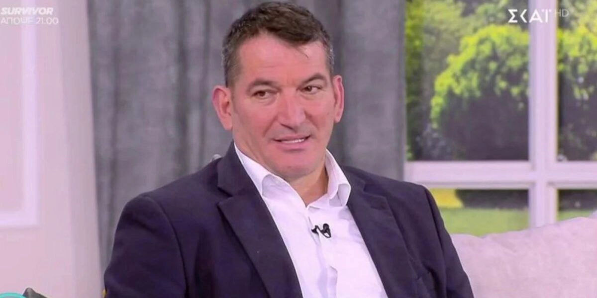 Πύρρος Δήμας