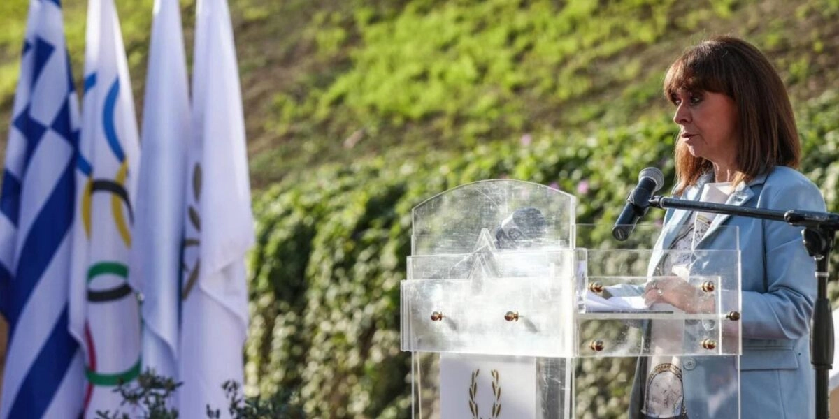 Κατερίνα Σακελλαροπούλου