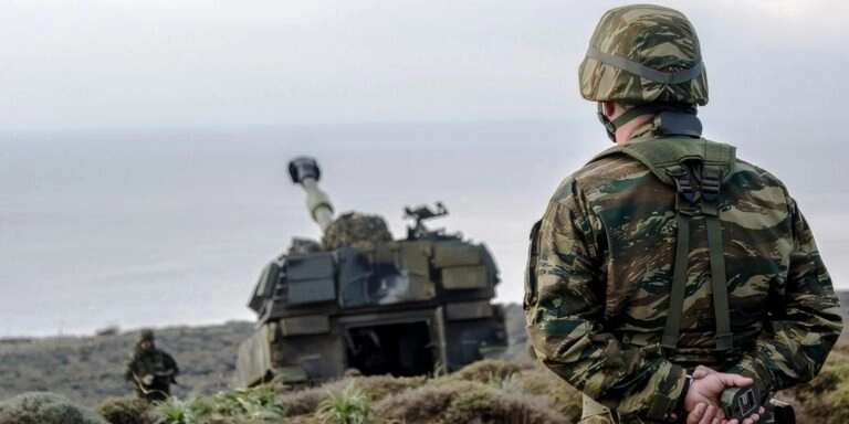 Στρατός - Ένοπλες Δυνάμεις