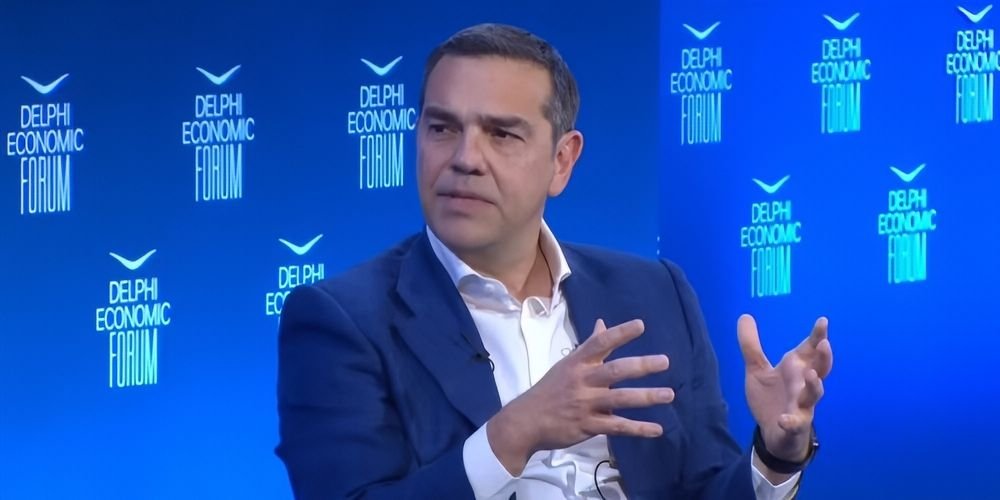 Ο πρώην πρόεδρος του ΣΥΡΙΖΑ Αλέξης Τσίπρας στο 9ο Οικονομικό Φόρουμ των Δελφών