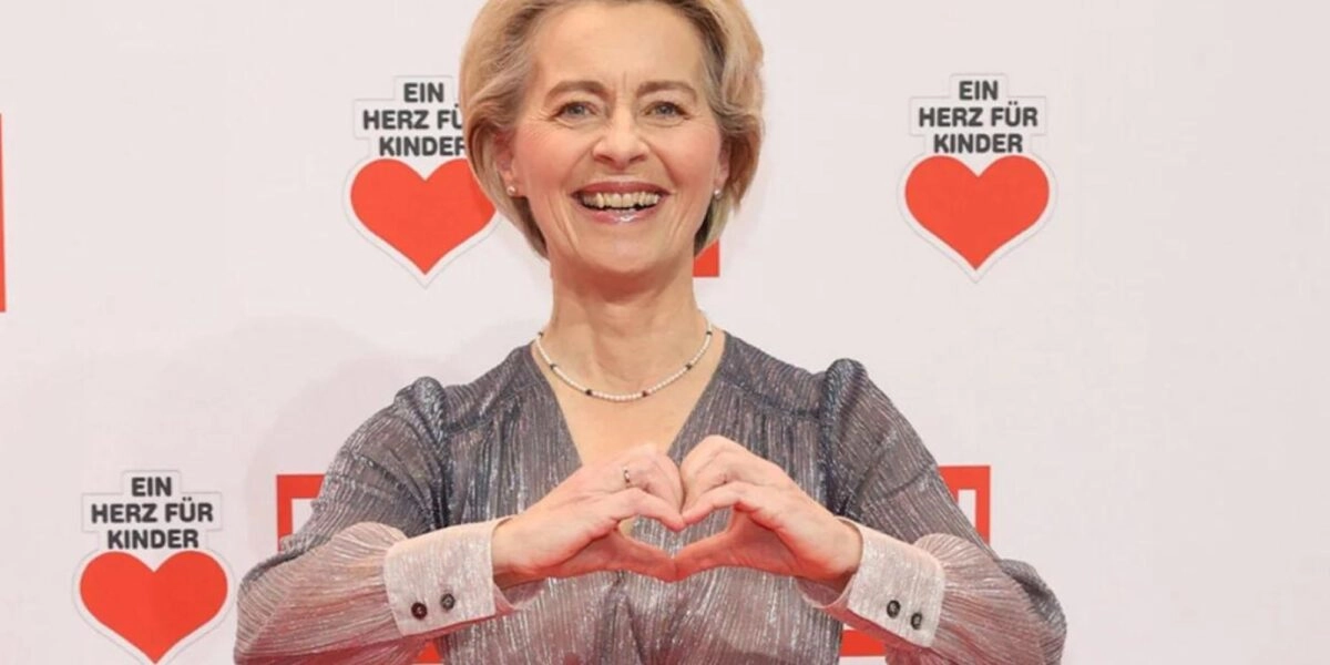 Ούρσουλα Φον Ντερ Λάιεν