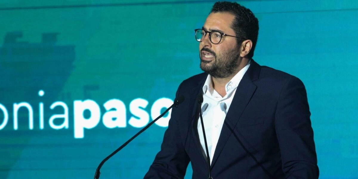 Ανδρέας Σπυροπουλος