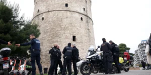 Λευκός Πύργος - Αστυνομικοί