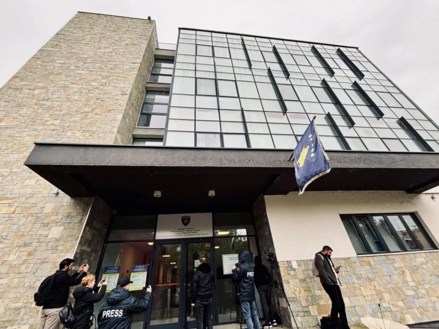 Δημαρχείο Κόσοβο