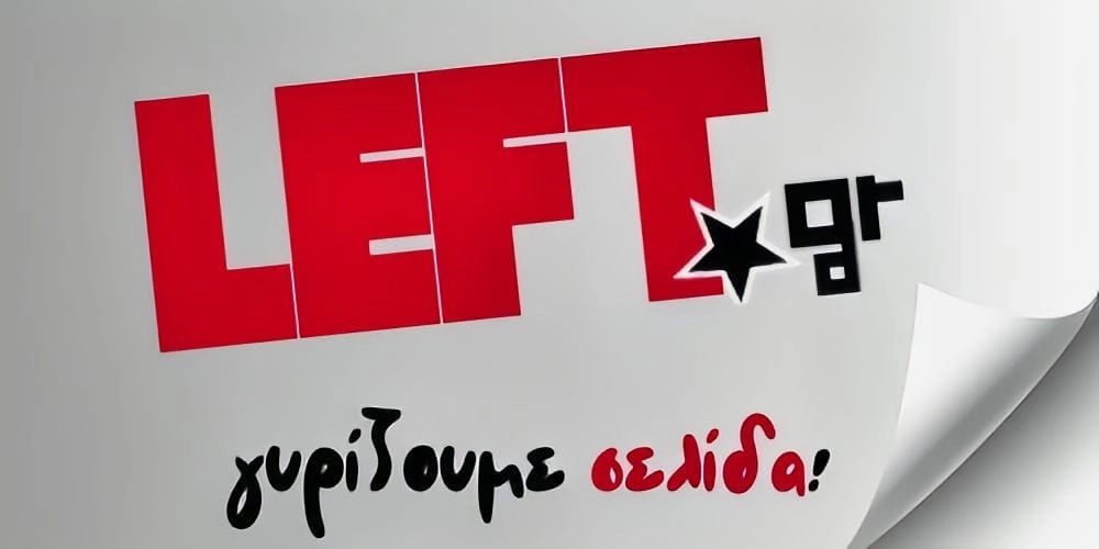 Left.gr