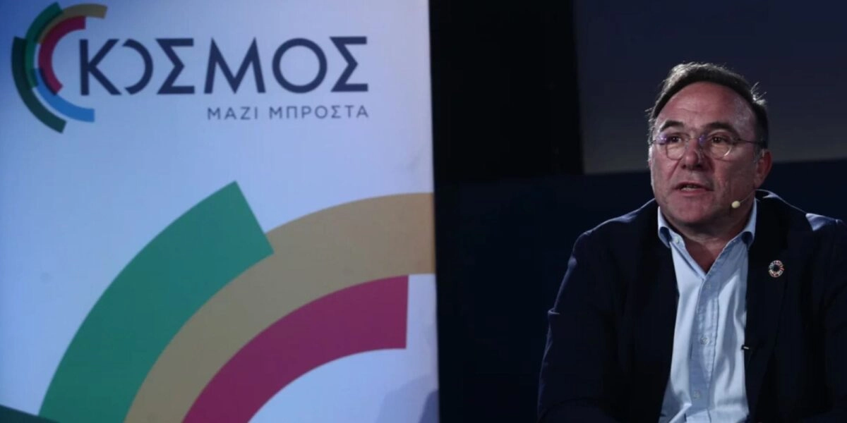 Κόσμος - Πέτρος Κόκκαλης