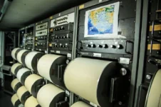 Καταγραφή σεισμικών δονήσεων