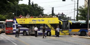 Ατύχημα με τουριστικό λεωφορείο