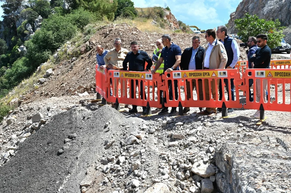 Δρόμος Πόρου