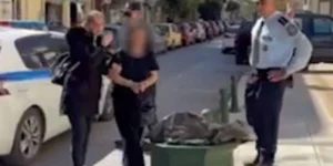 Καταδίκη Ζάκυνθος