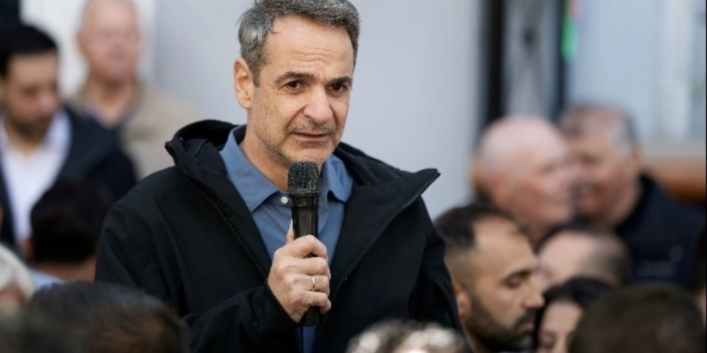 Κυριάκος Μητσοτάκης