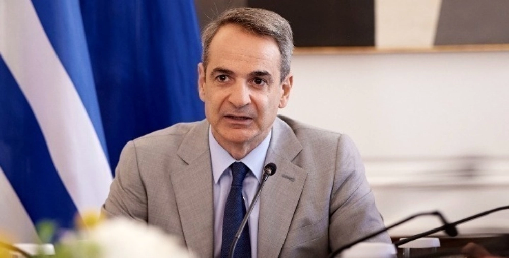 Μητσοτάκης
