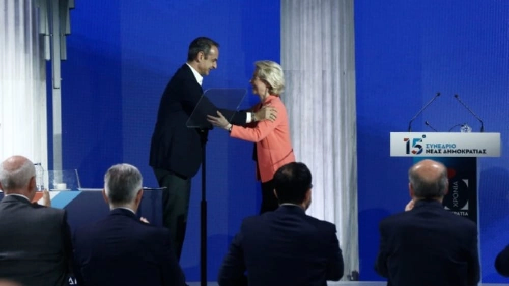 Ούρσουλα φον ντερ Λάιεν