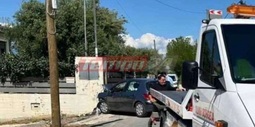 Τροχαίο Πάτρα