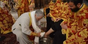 Ακολουθία Νιπτήρος