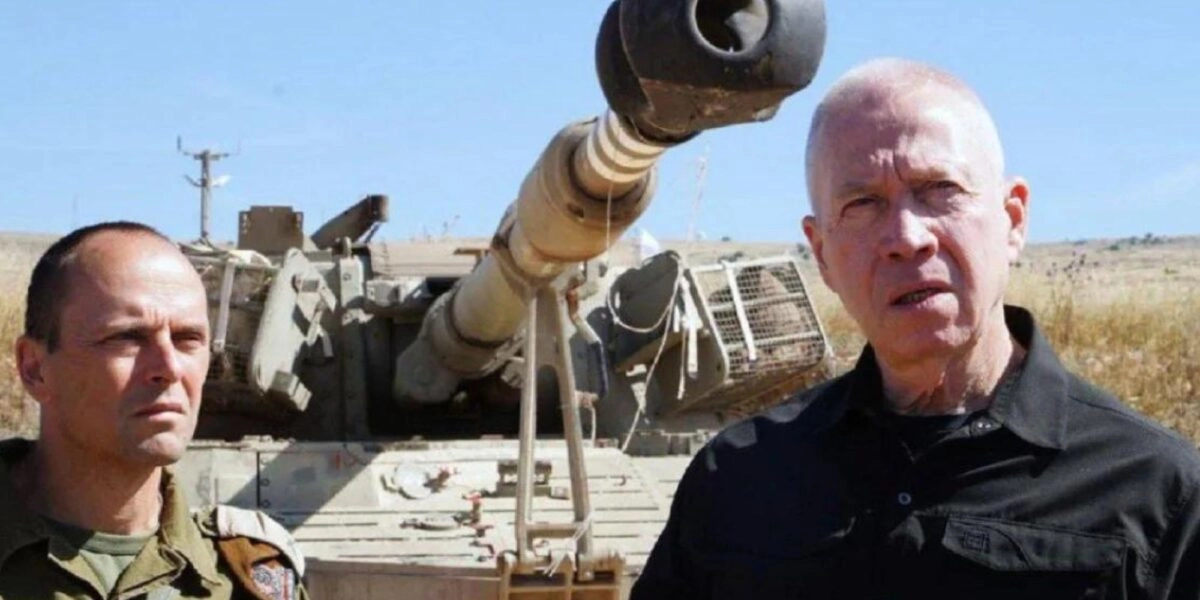 Γιοάβ Γκάλαντ