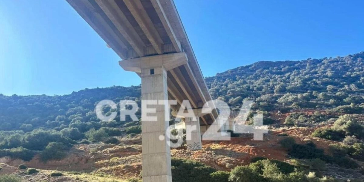 Η μοιραία γέφυρα για την 17χρονη