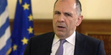 Γιώργος Γεραπετρίτης
