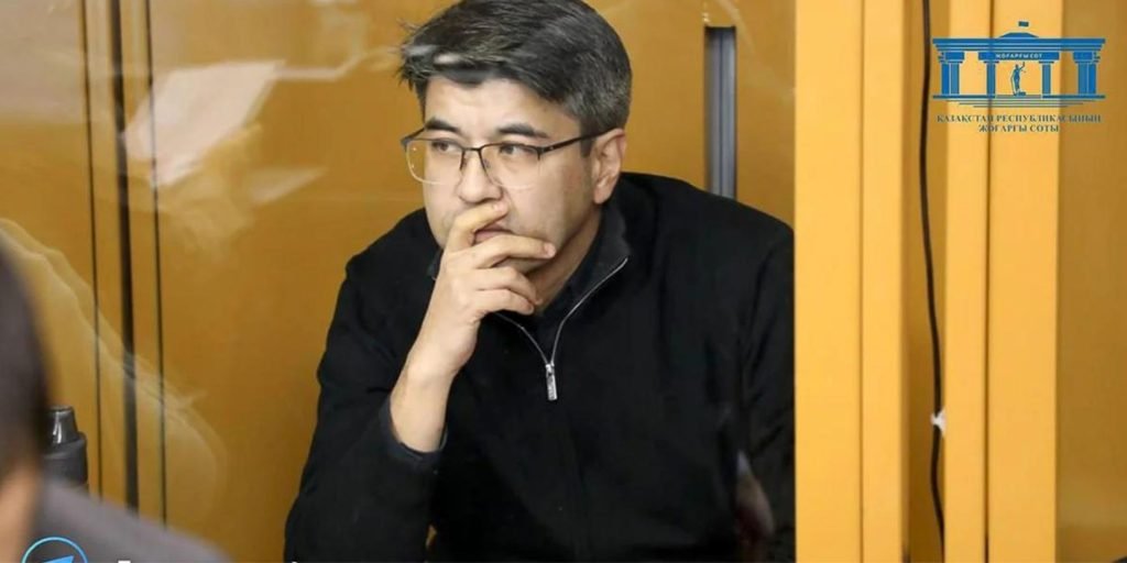 Καταδίκη πρώην υπουργού οικονομικών Καζακστάν