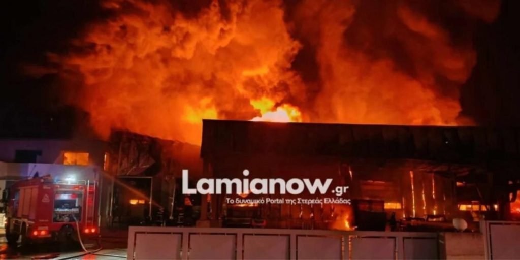 Από πρόθεση η πυρκαγιά στο εργοστάσιο παρασκευής σχολικών γευμάτων, στη Λαμία