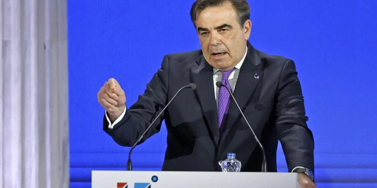 Μαργαρίτης Σχοινας