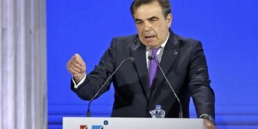 Μαργαρίτης Σχοινας