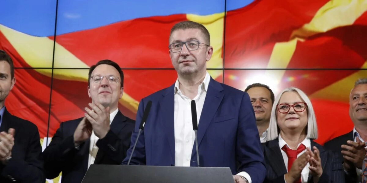 Μιτσκόφσκι Ομιλία