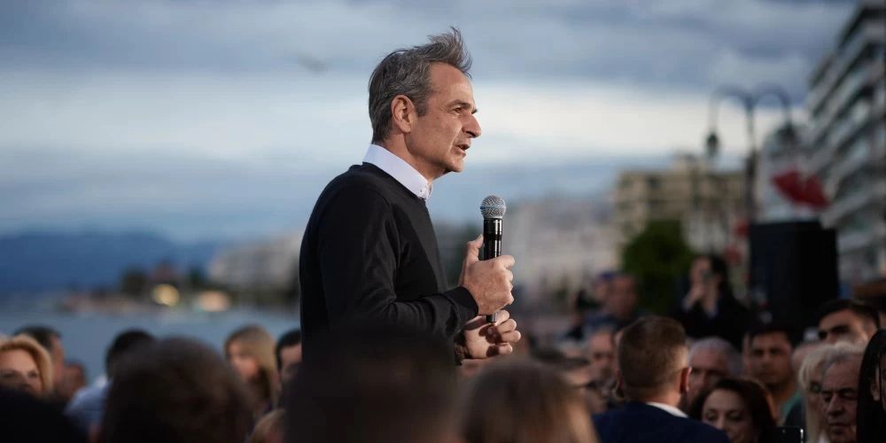 Ο Κυριάκος Μητσοτάκης