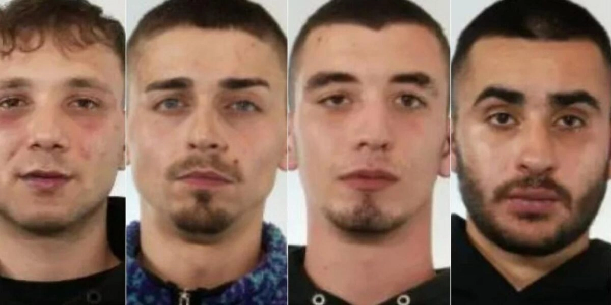 Σύλληψη - Ναρκωτικά Πάτρα