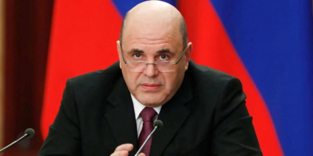 Πρωθυπουργός Ρωσίας