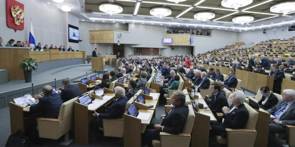 Ρωσικό Κοινοβούλιο