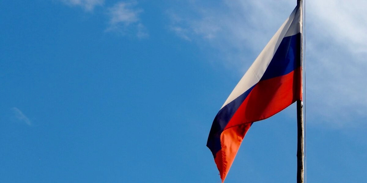 Ρωσία Σημαία