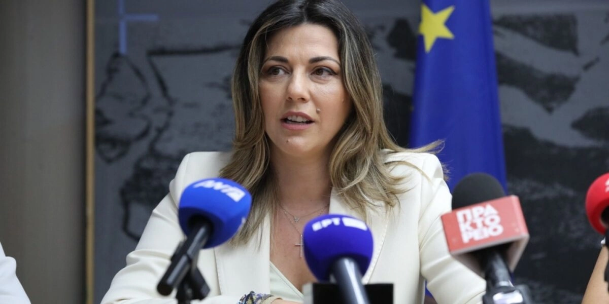 Σοφία Ζαχαράκη