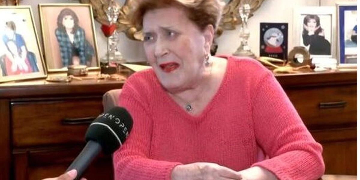 Βάσια Τριφύλλη